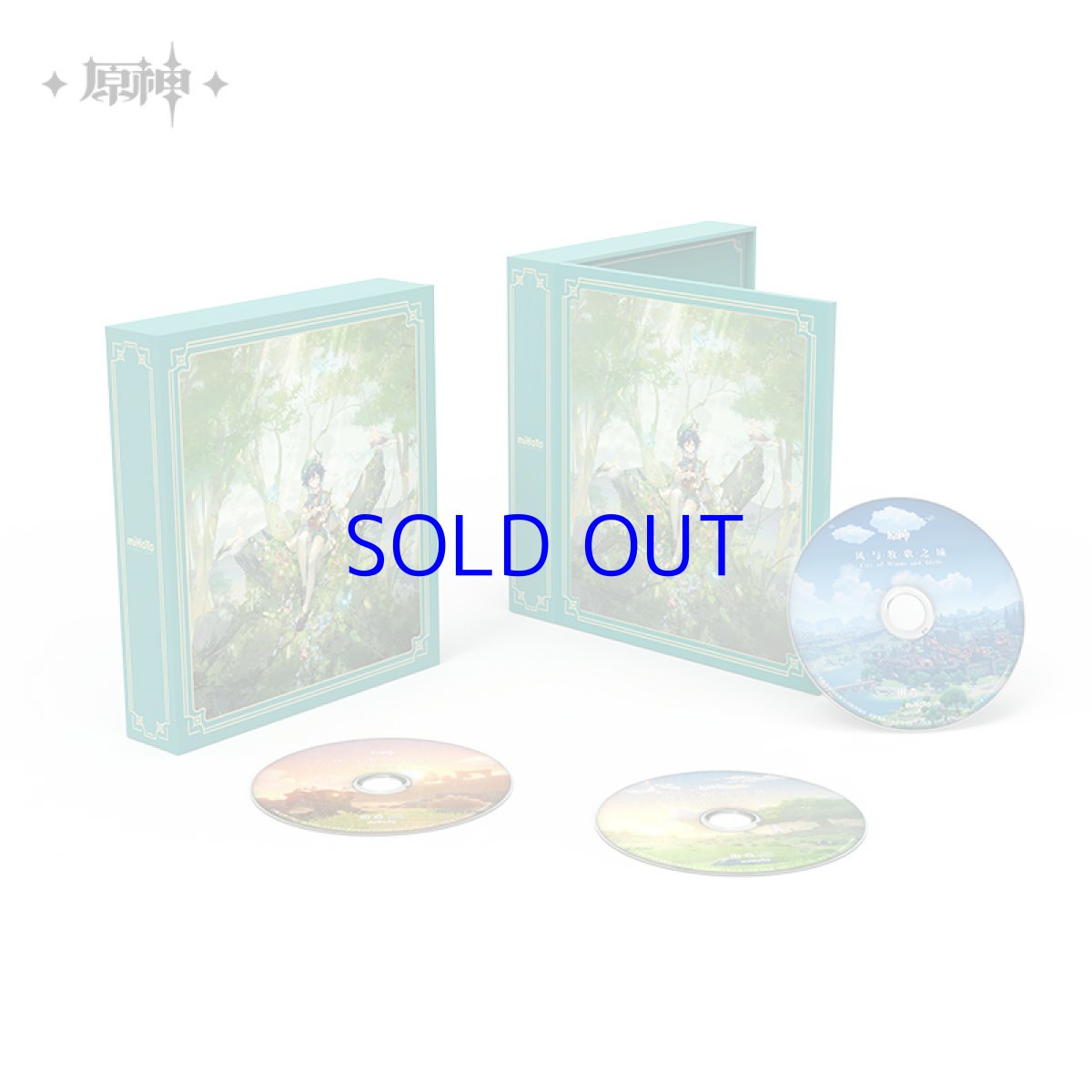 画像1: 原神　モンドOST　風と牧歌の城　CDセット　Genshin (1)