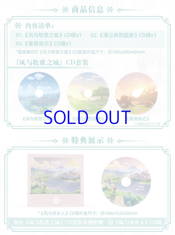 DESSERT CDセット ラッシュ50 - デラックス4CDエディション [完全生産限定盤][輸入