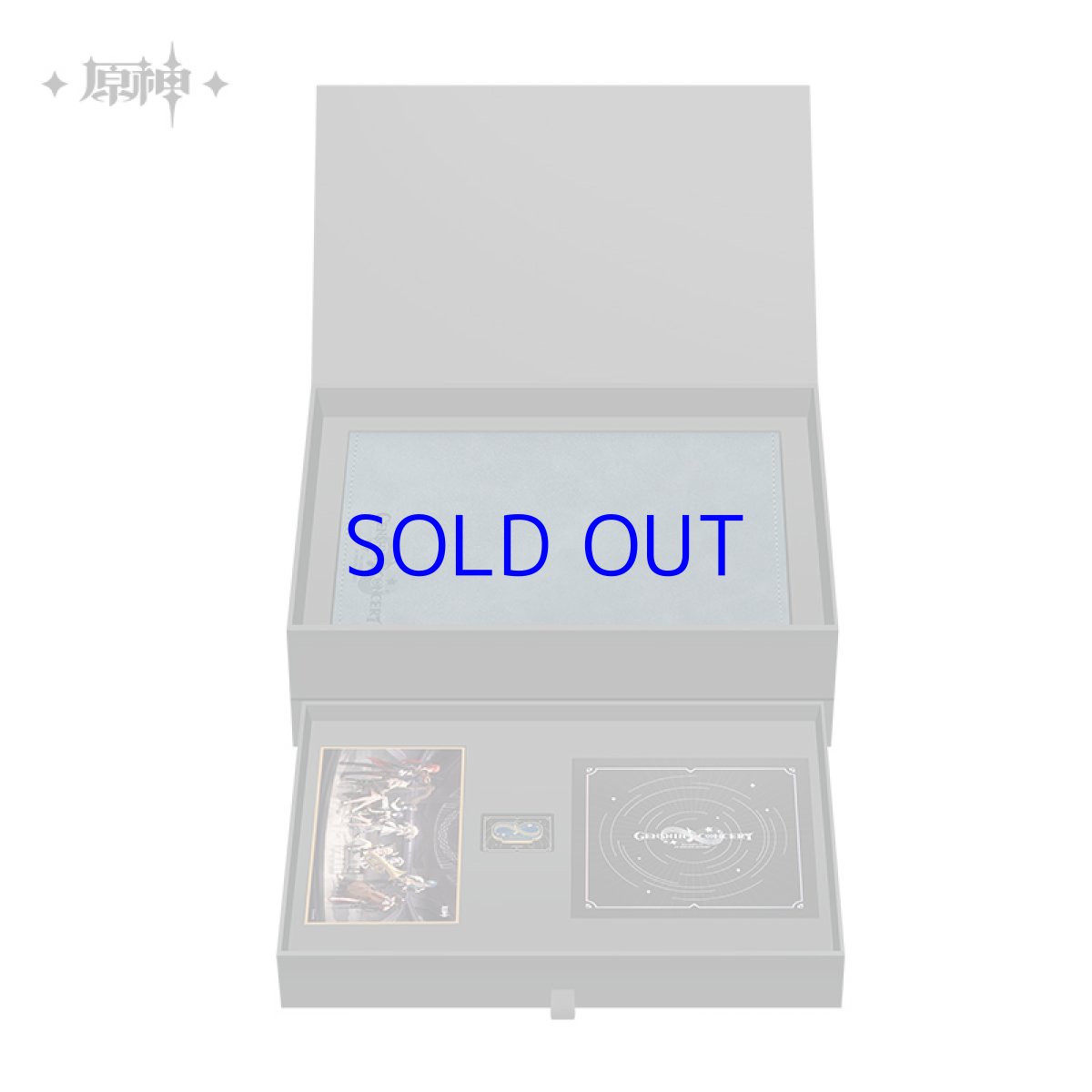 画像2: 原神　コンサート2021　 CDグッズボックス　交響入夢 (2)