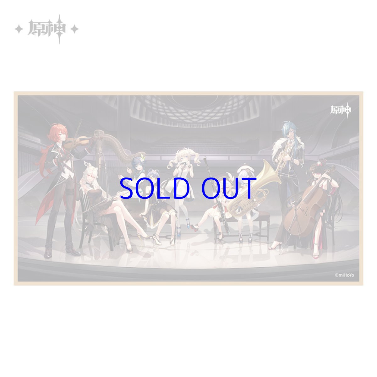 画像7: 原神　コンサート2021　 CDグッズボックス　交響入夢 (7)