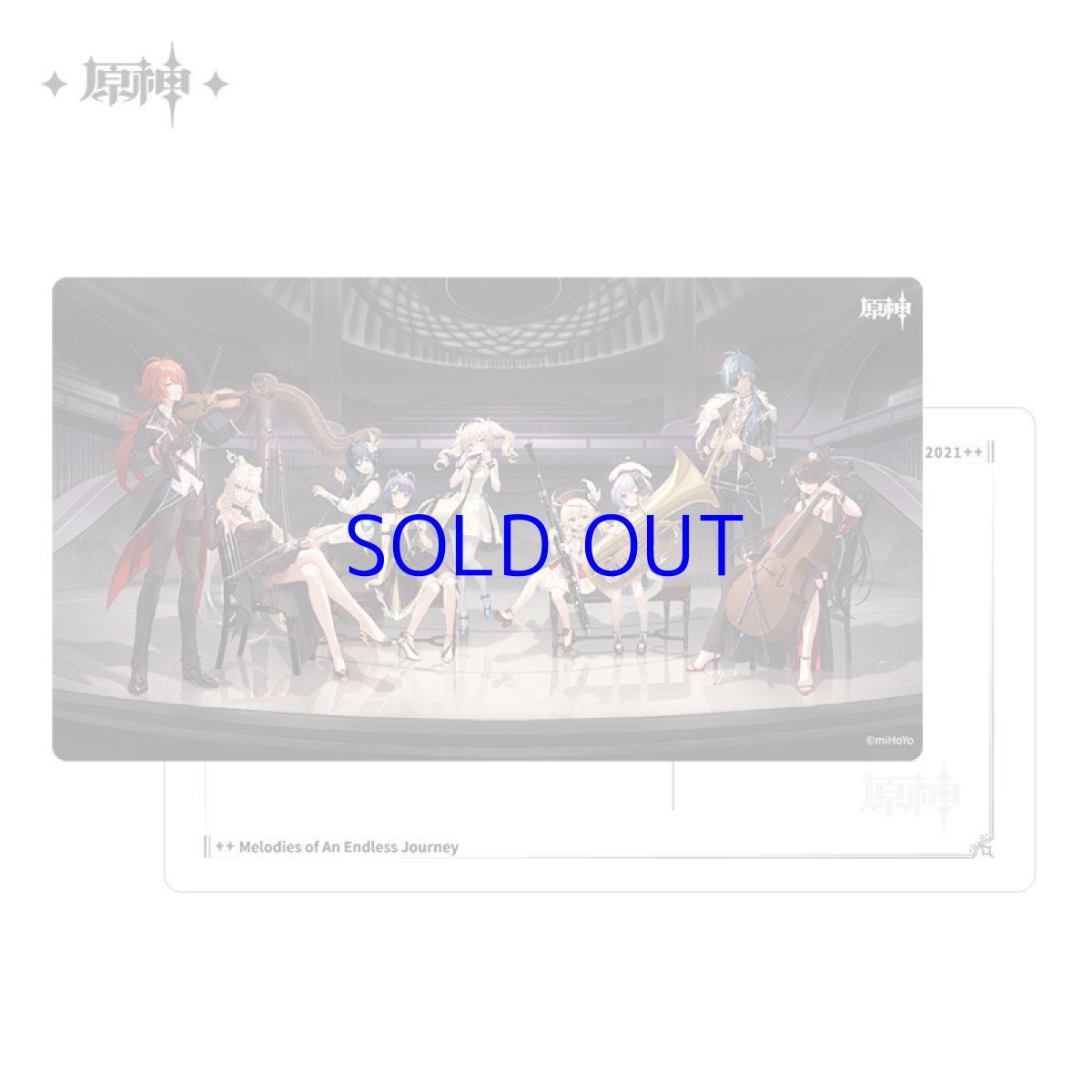 画像8: 原神　コンサート2021　 CDグッズボックス　交響入夢 (8)