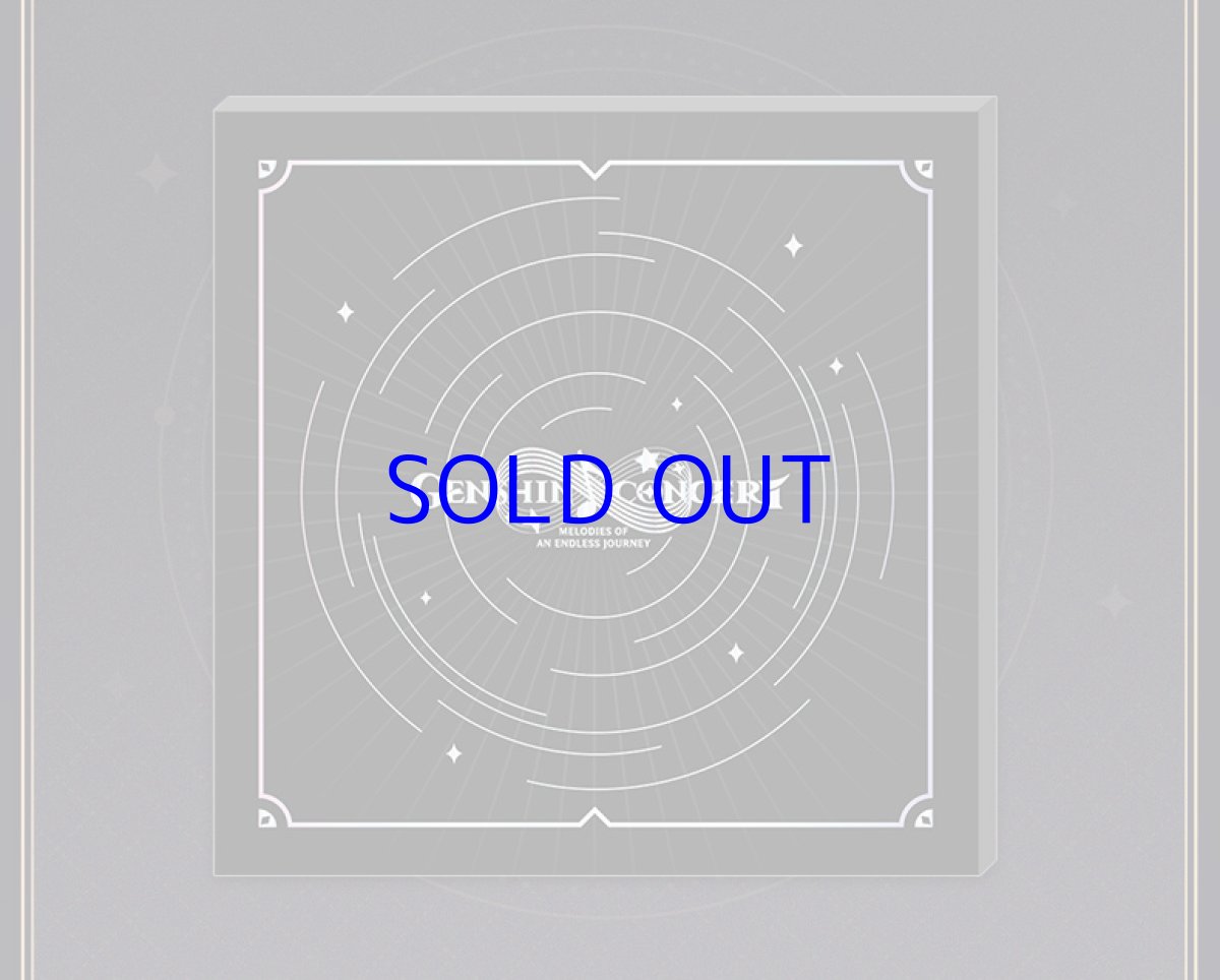 画像11: 原神　コンサート2021　 CDグッズボックス　交響入夢 (11)