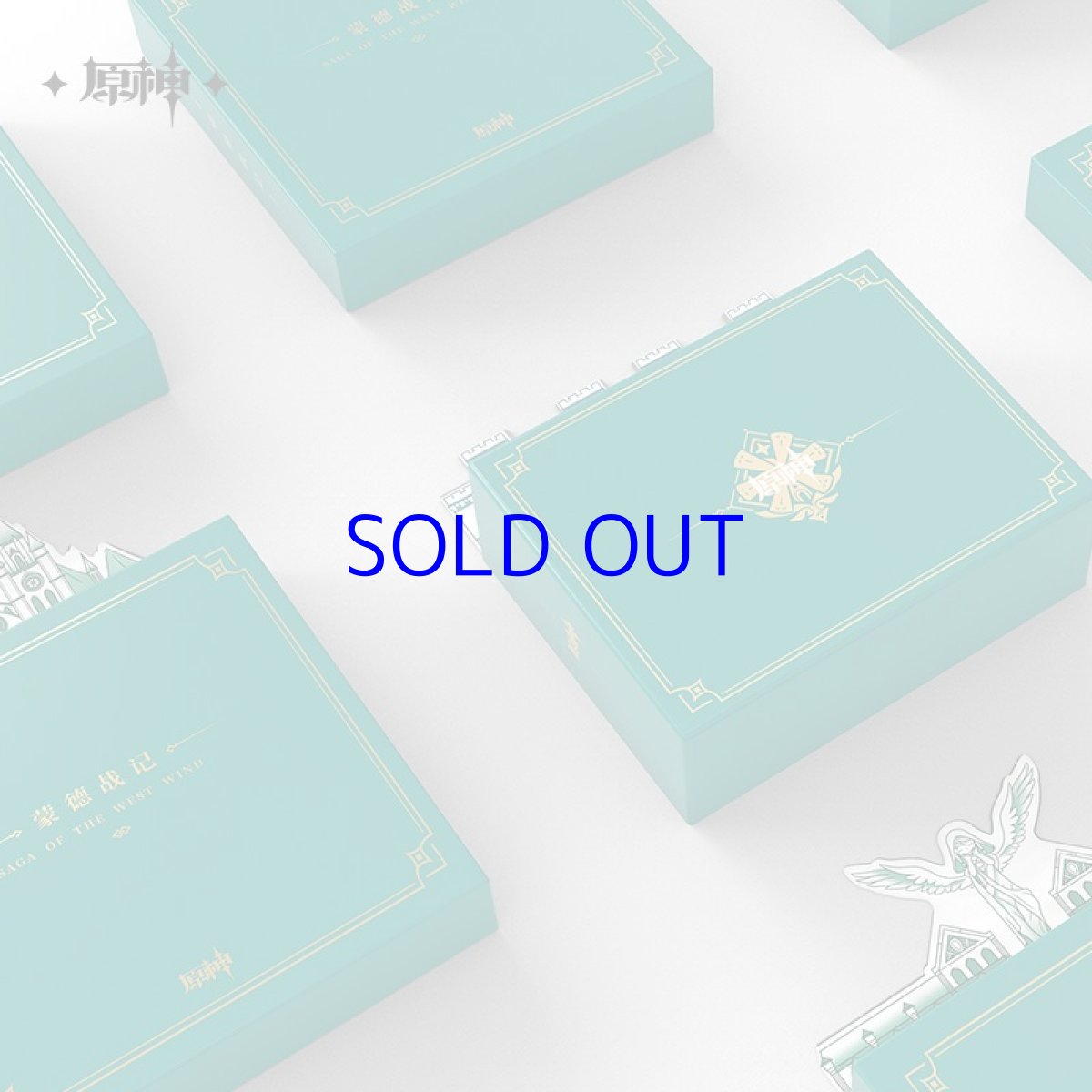 画像6: 原神　モンドOST　風と牧歌の城　グッズボックスセット【期間・数量限定】 (6)