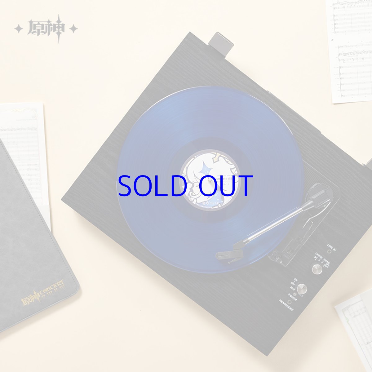 画像6: 原神 コンサート2023 カラーレコードボックス (6)