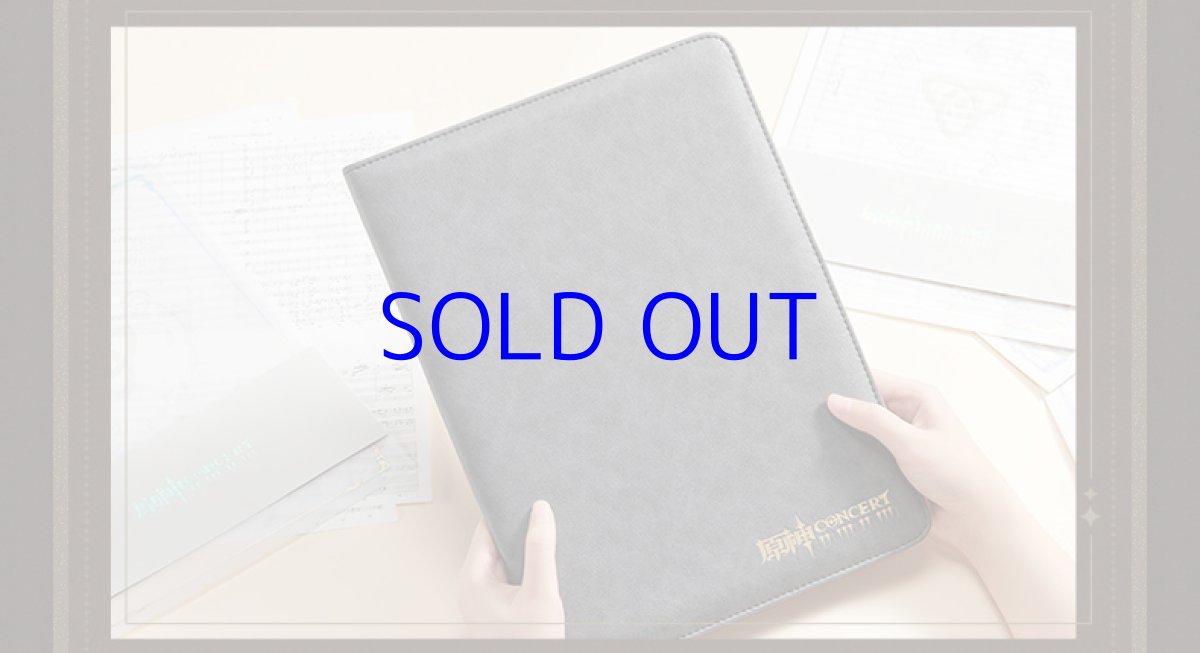 画像8: 原神 コンサート2023 カラーレコードボックス (8)