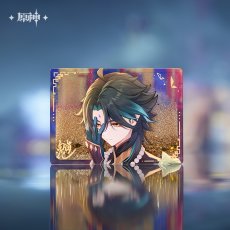 画像6: 【原神 229pt】原神　魈・諸苦無隙　グッズボックス【期間限定】【予約9月上旬】 (6)