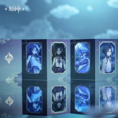 画像8: 【原神 229pt】原神　魈・諸苦無隙　グッズボックス【期間限定】【予約9月上旬】 (8)