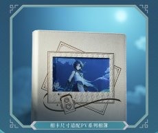 画像14: 【原神 229pt】原神　魈・諸苦無隙　グッズボックス【期間限定】【予約9月上旬】 (14)