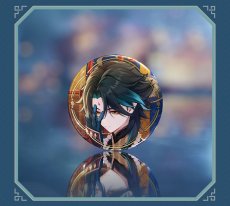 画像10: 【原神 229pt】原神　魈・諸苦無隙　グッズボックス【期間限定】【予約9月上旬】 (10)