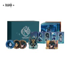 画像15: 【原神 229pt】原神　魈・諸苦無隙　グッズボックス【期間限定】【予約9月上旬】 (15)