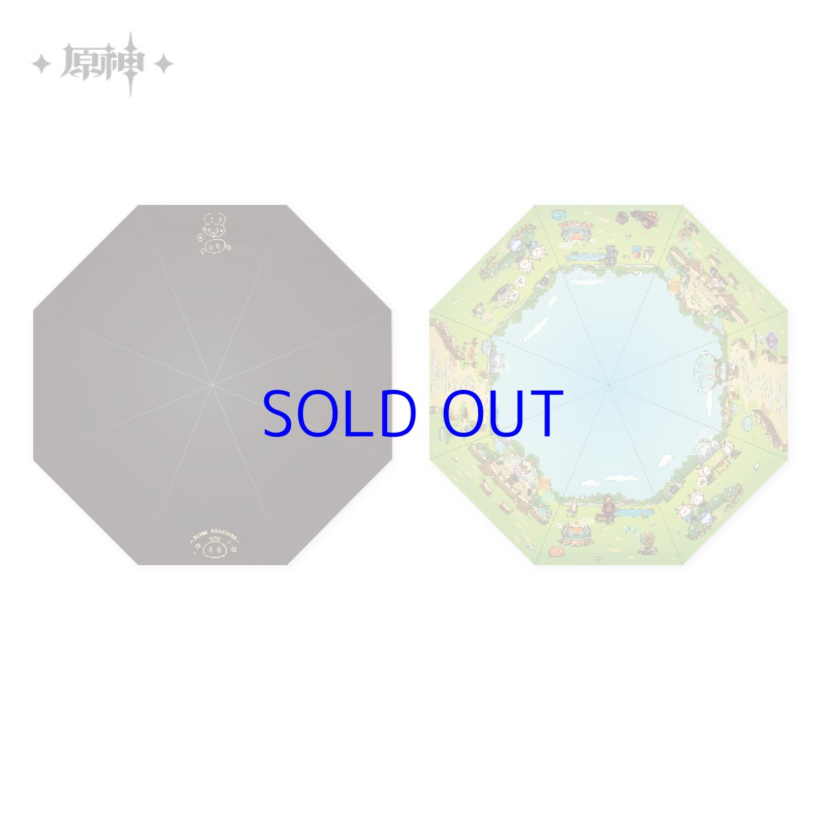 画像2: 原神　スライムパラダイス　折りたたみ傘 (2)