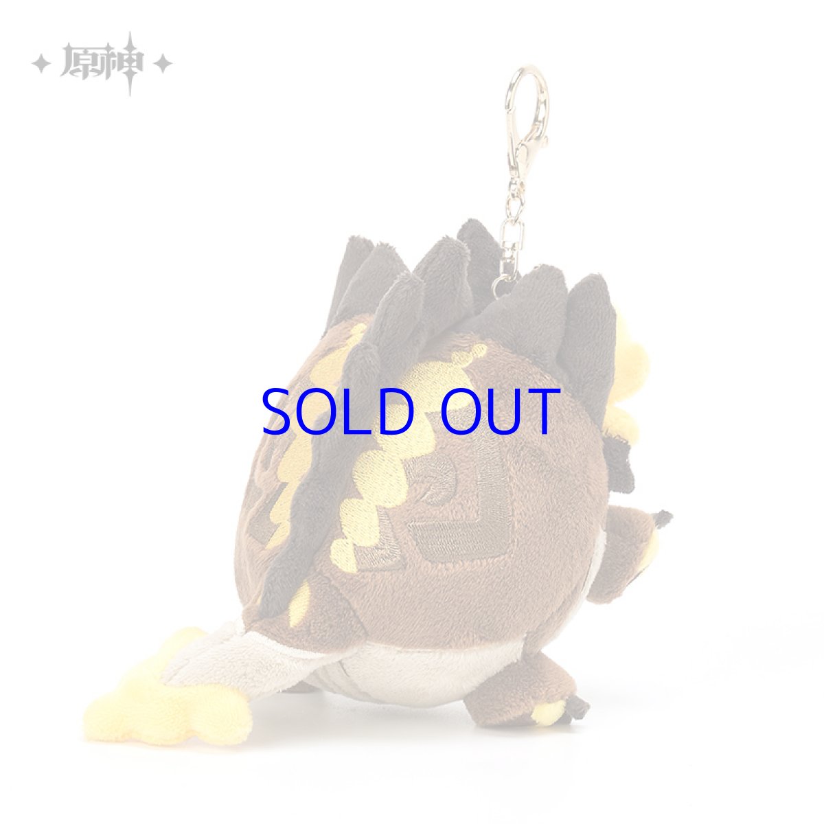 画像3: 原神 若陀龍王 ぬいぐるみバッグチャーム (3)