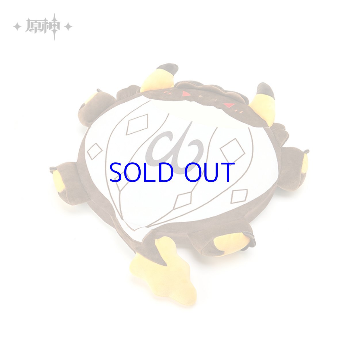 画像2: 原神 若陀龍王 低反発チェアパッド (2)