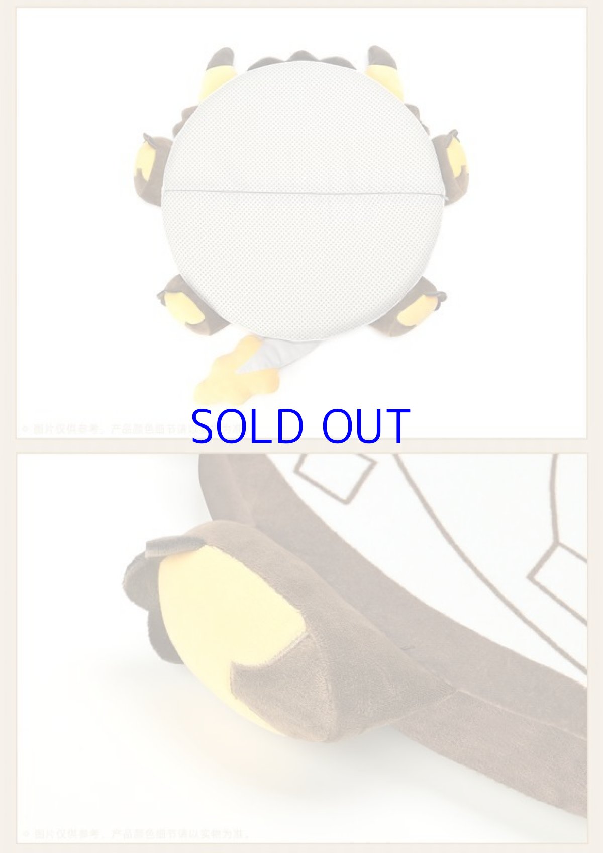 画像6: 原神 若陀龍王 低反発チェアパッド (6)