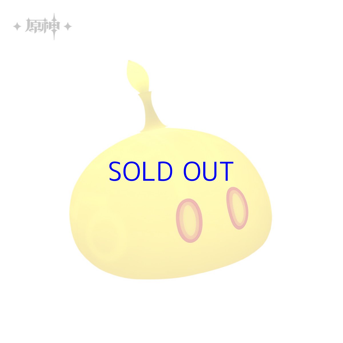 画像7: 【原神 129pt】原神 雷スライム LEDナイトライト【特殊航空便、船便】 (7)