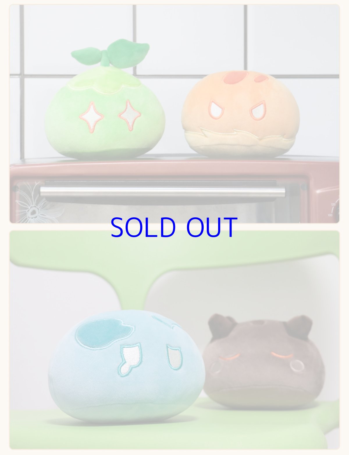 画像4: 原神　スライム　ぬいぐるみ (4)