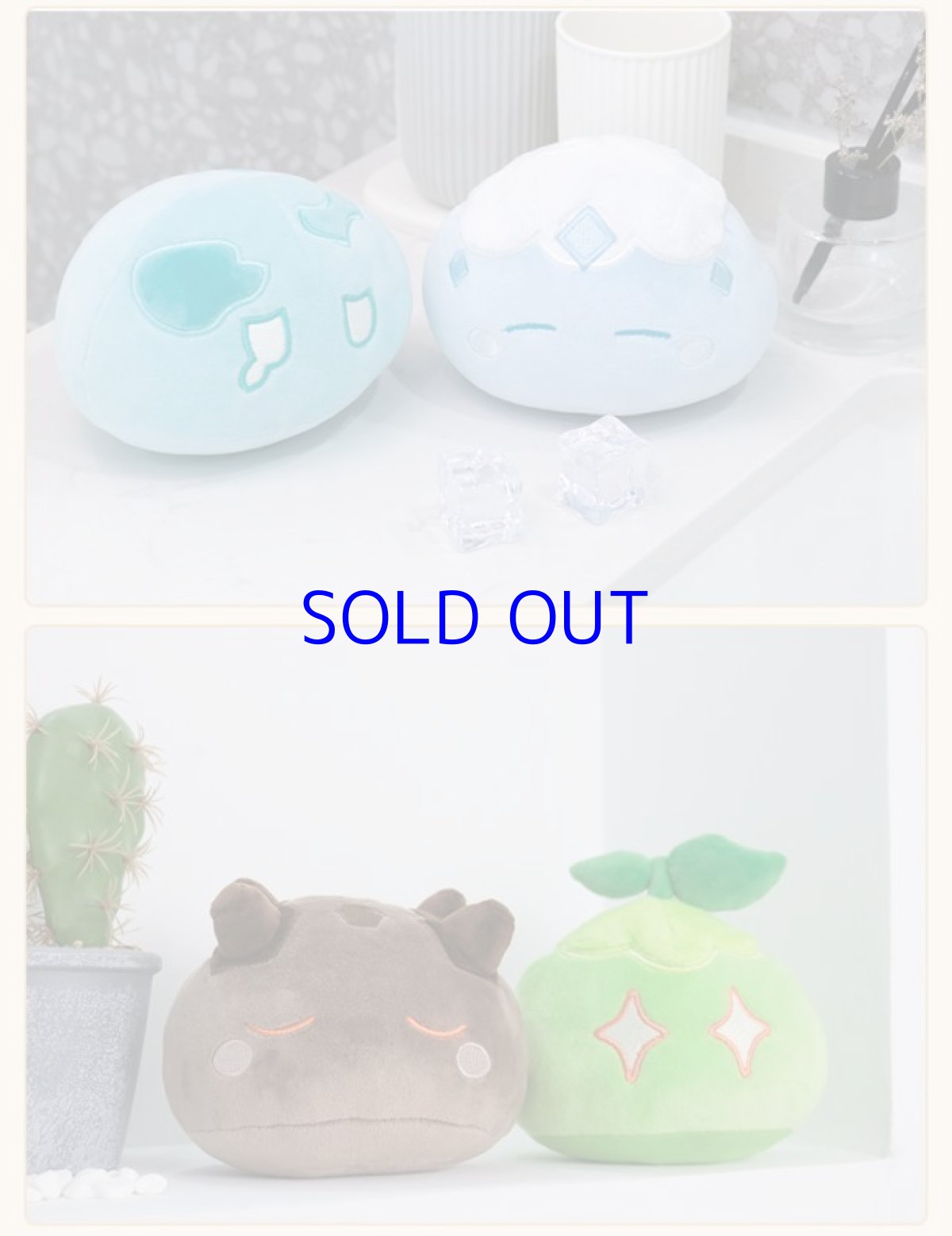 画像5: 原神　スライム　ぬいぐるみ (5)