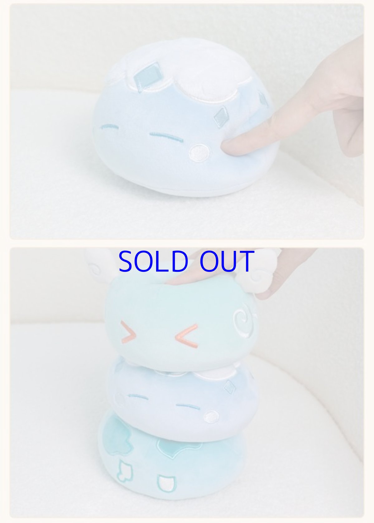 画像6: 原神　スライム　ぬいぐるみ (6)