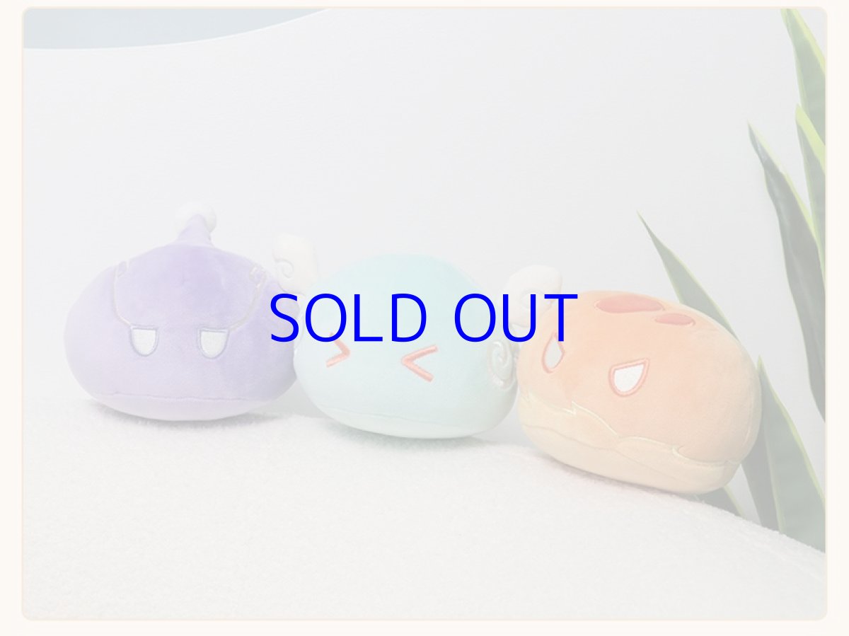 画像7: 原神　スライム　ぬいぐるみ (7)