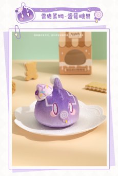 画像13: 【原神 48pt】原神　スライム　スイーツパーティー ぬいぐるみ (13)