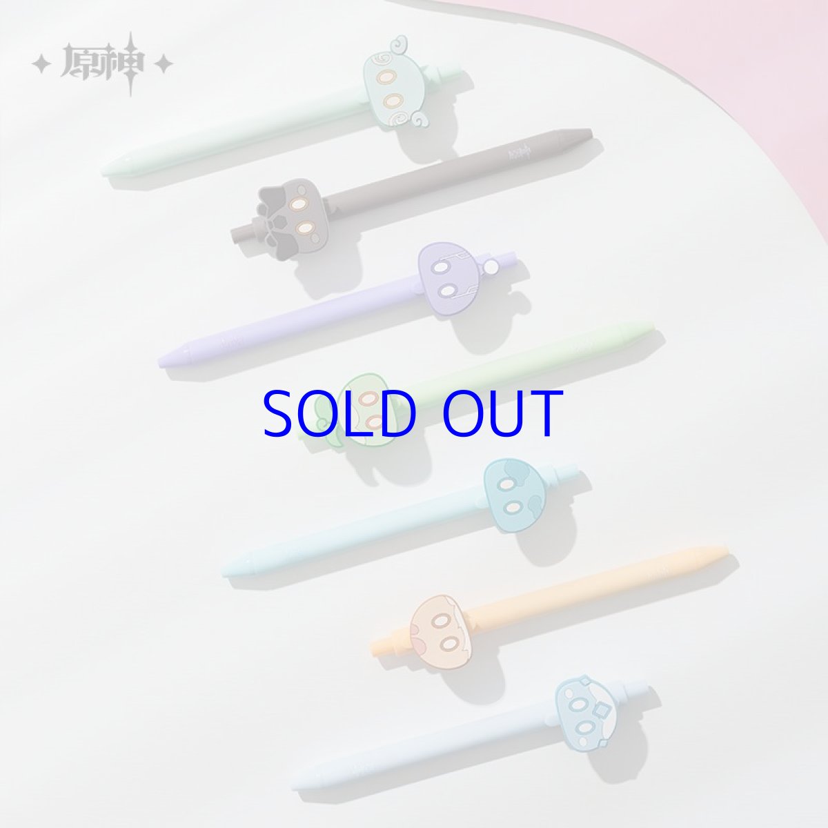 画像1: 原神　スライム　ボールペン (1)