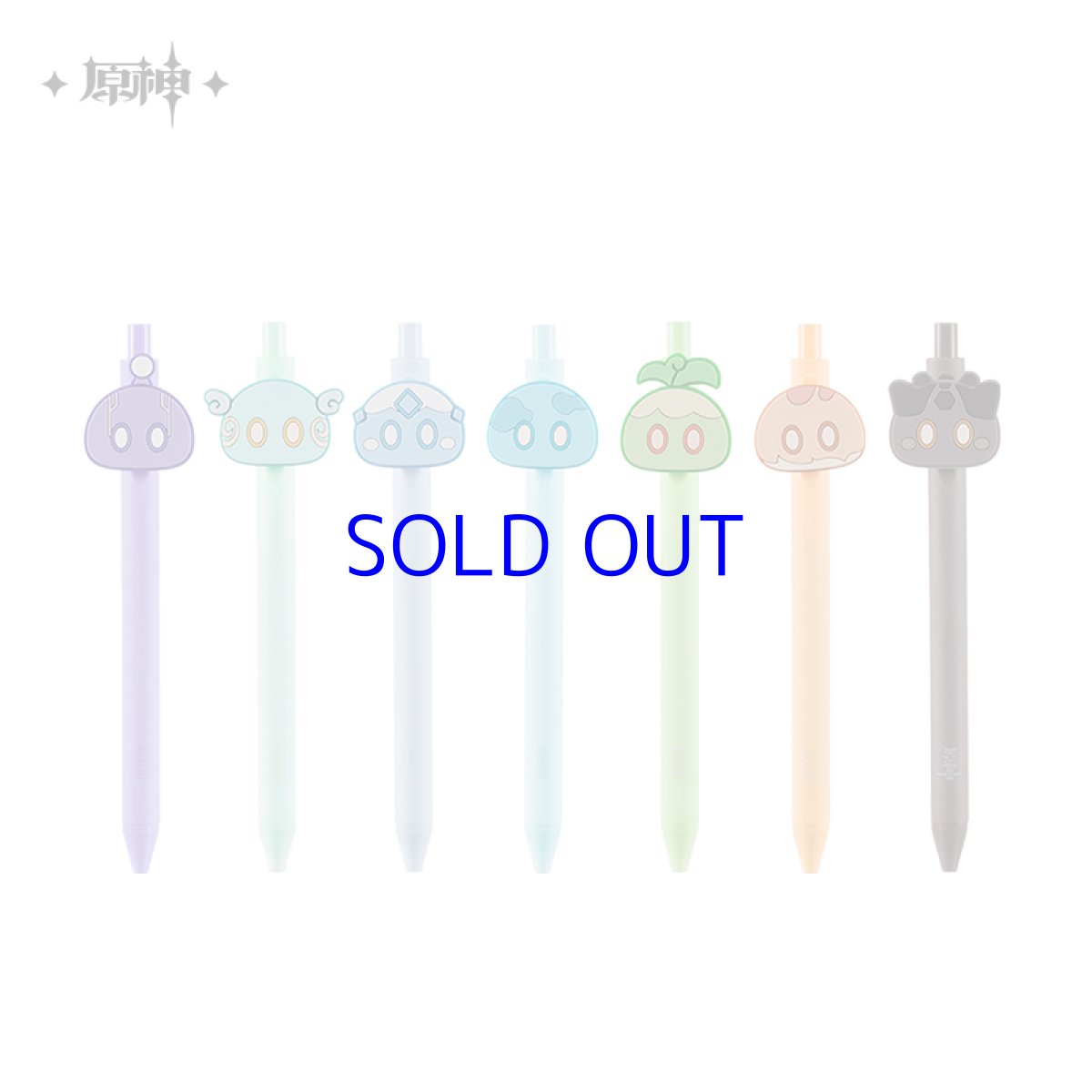画像5: 原神　スライム　ボールペン (5)
