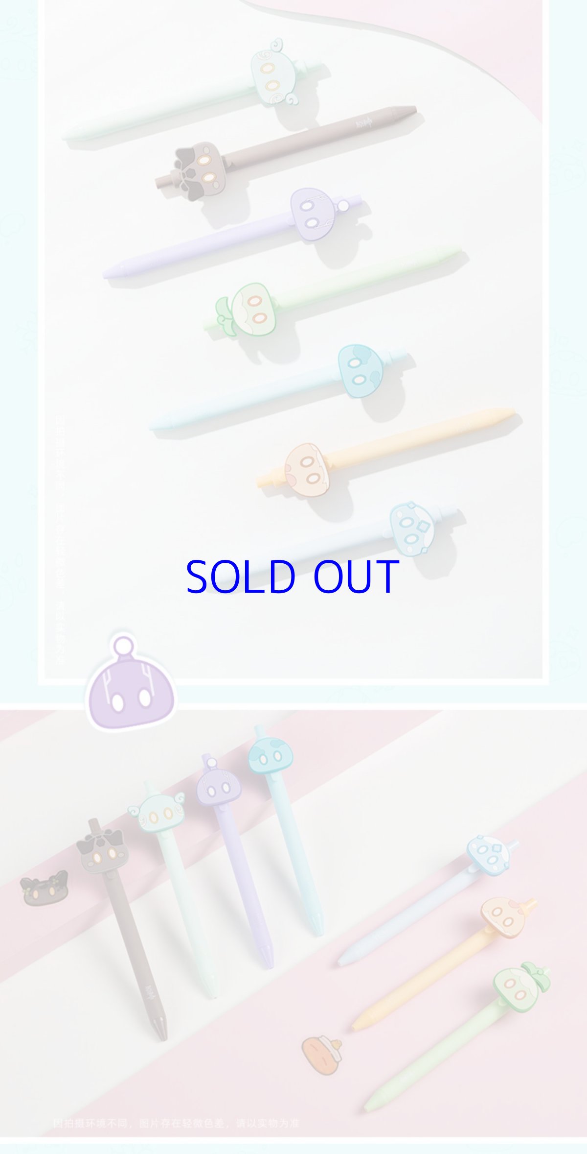 画像7: 原神　スライム　ボールペン (7)