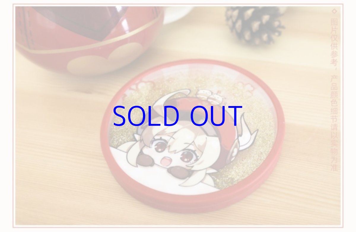 画像3: 原神　グリッターコースター　クレー (3)