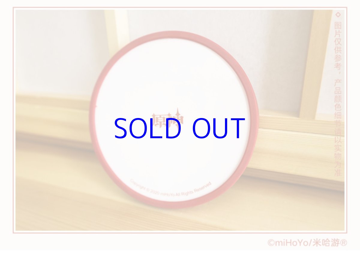 画像4: 原神　グリッターコースター　クレー (4)