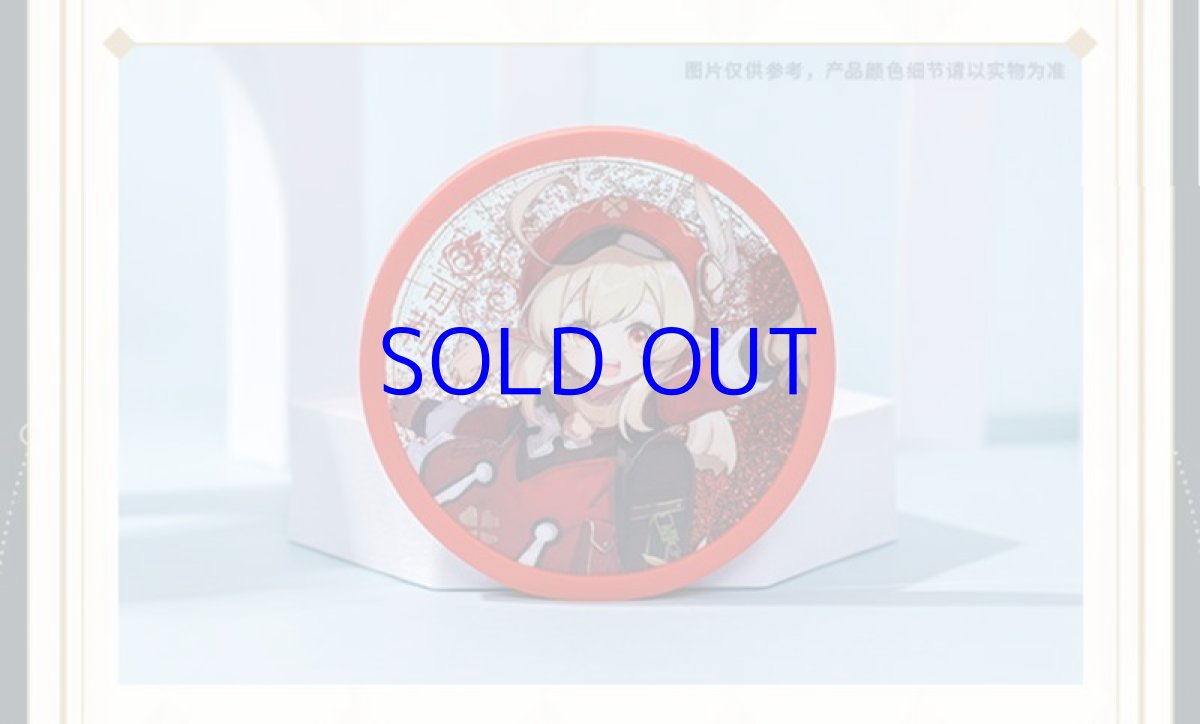 画像2: 【原神 48pt】原神　コラボカフェ2021　グリッターコースター (2)