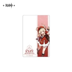 クレー