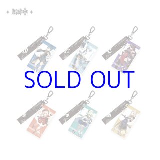 原神 まとめ売り 000000007867_8UaKfoD.jpg