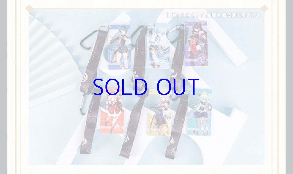 画像2: 原神　コラボカフェ2021　アクリルキーホルダー (2)