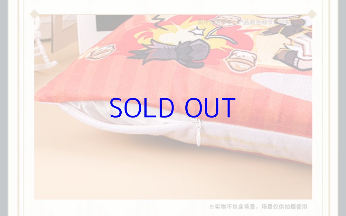 画像3: 原神　コラボカフェ2021　抱き枕 (3)