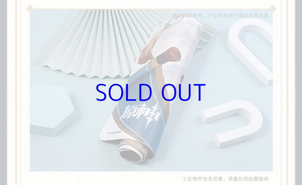 画像3: 原神 コラボカフェ2021 デスクマット マウスパッド (3)