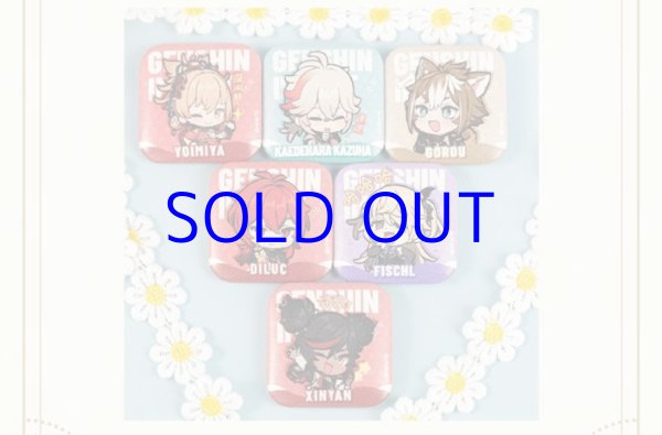 原神 コラボカフェ2022 PUレザーバッジ｜HAKUTEA