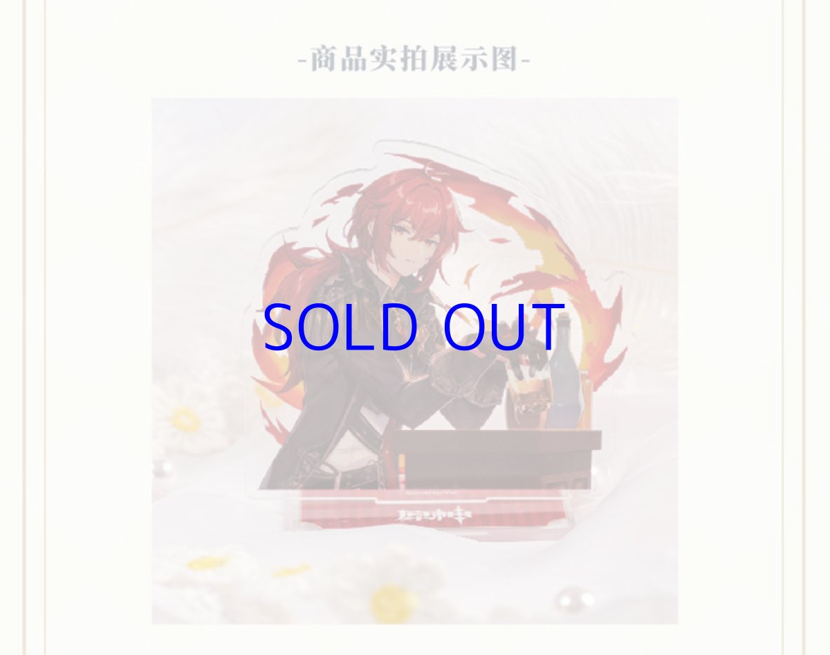 画像2: 【原神 45pt】原神　コラボカフェ2022　アクリルスタンド (2)