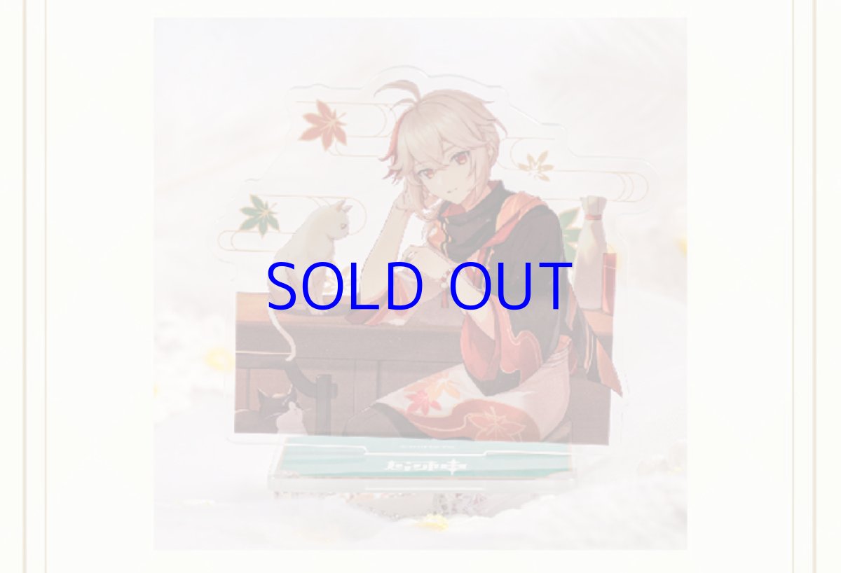 画像3: 【原神 45pt】原神　コラボカフェ2022　アクリルスタンド (3)