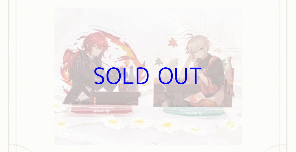 画像4: 【原神 45pt】原神　コラボカフェ2022　アクリルスタンド (4)