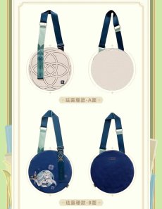 画像2: 原神　カフェコラボ2023　ファルザン　キャンバスバッグ (2)
