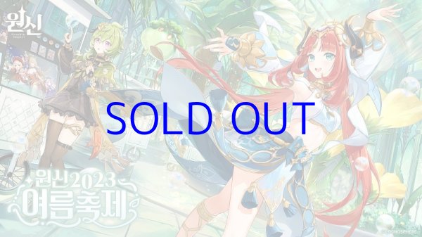 原神 韓国夏祭り2023 手帳ケース｜HAKUTEA