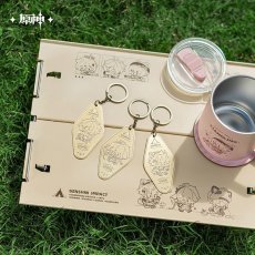 画像2: 原神　安閑露営キャンプ　金属キーホルダー　 (2)