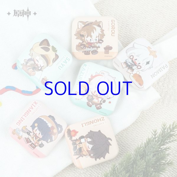 原神 安閑露営キャンプ スクエア缶バッジ｜HAKUTEA