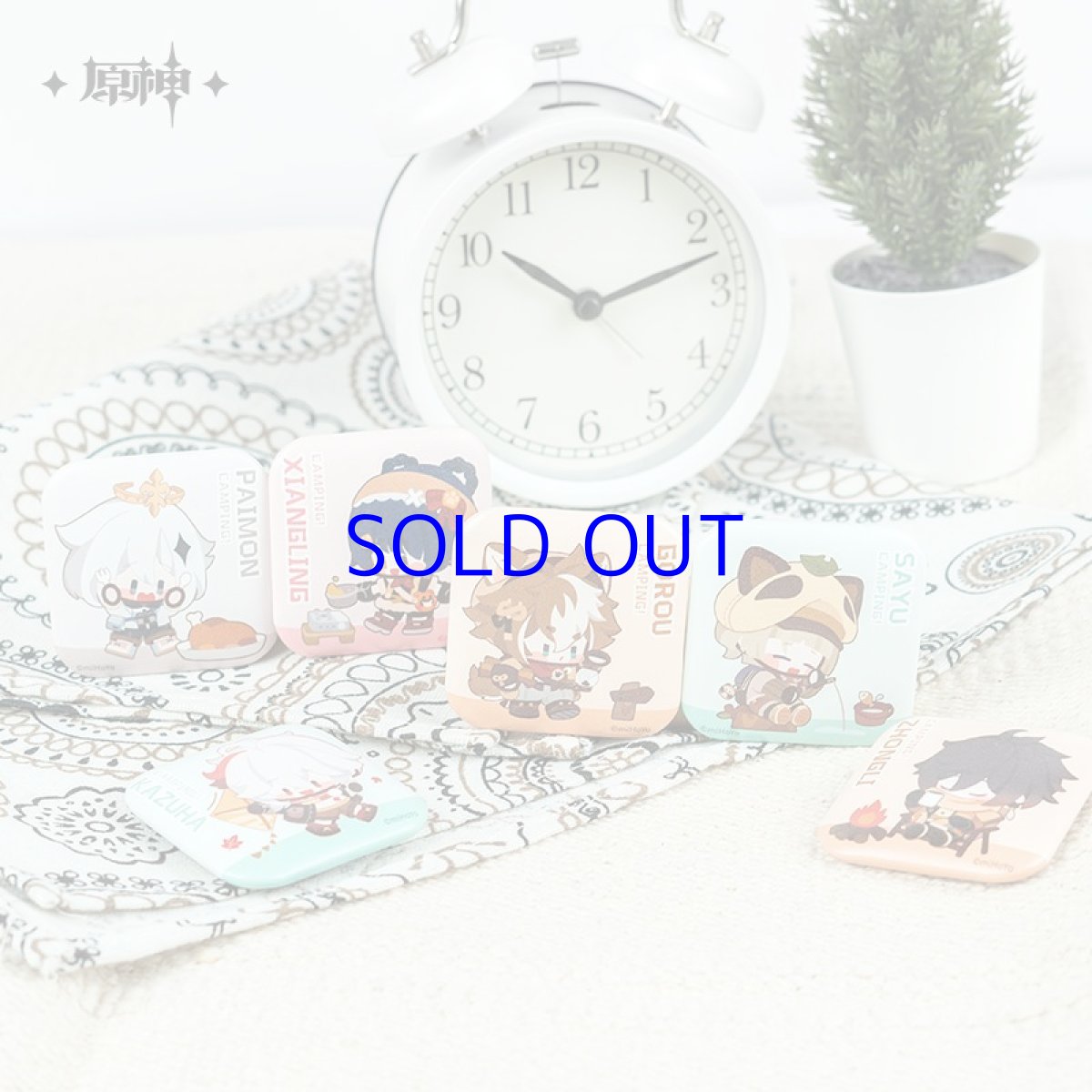 画像4: 原神　安閑露営キャンプ　スクエア缶バッジ (4)