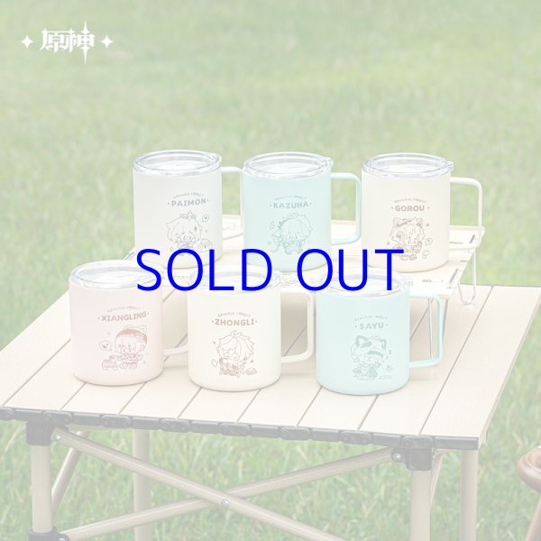 原神 安閑露営キャンプ ステンレスカップ コースター付｜HAKUTEA