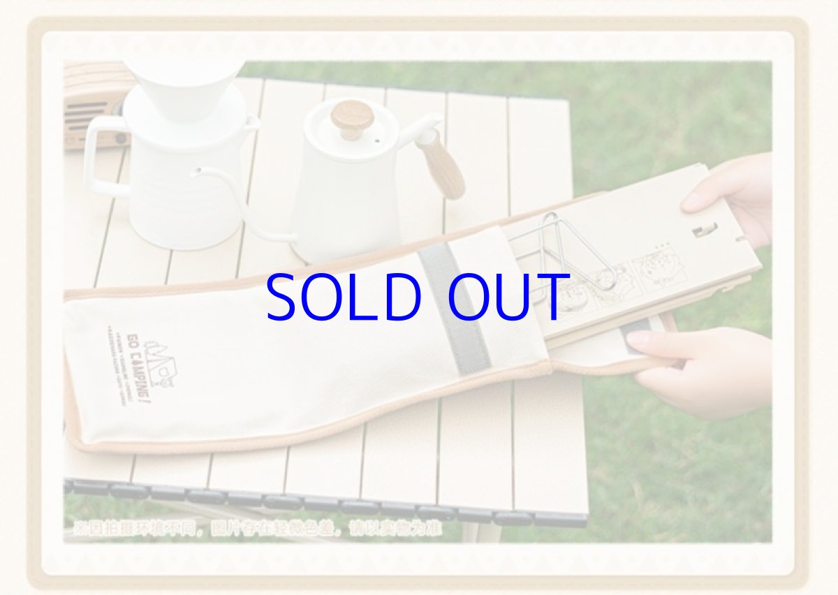 画像5: 【原神 149pt】原神　安閑露営キャンプ　折りたたみミニテーブル　収納袋付き (5)