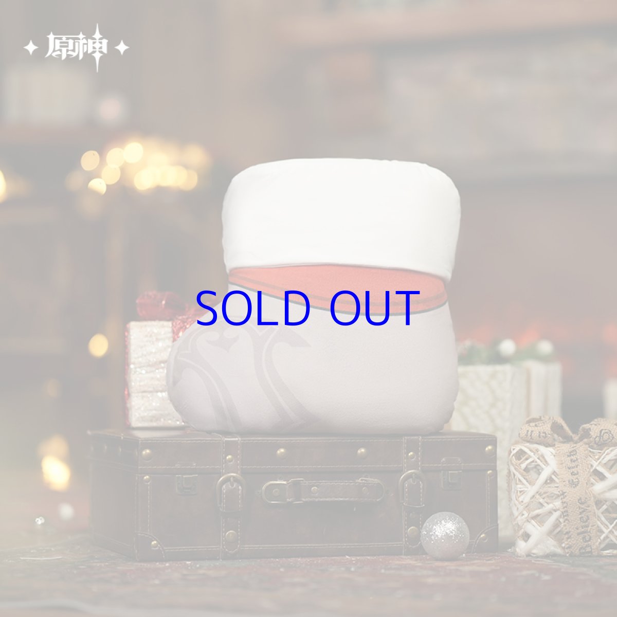 画像2: 原神　絨冬暖聚クリスマス　抱き枕&ブランケットセット【予約2025年3月】 (2)