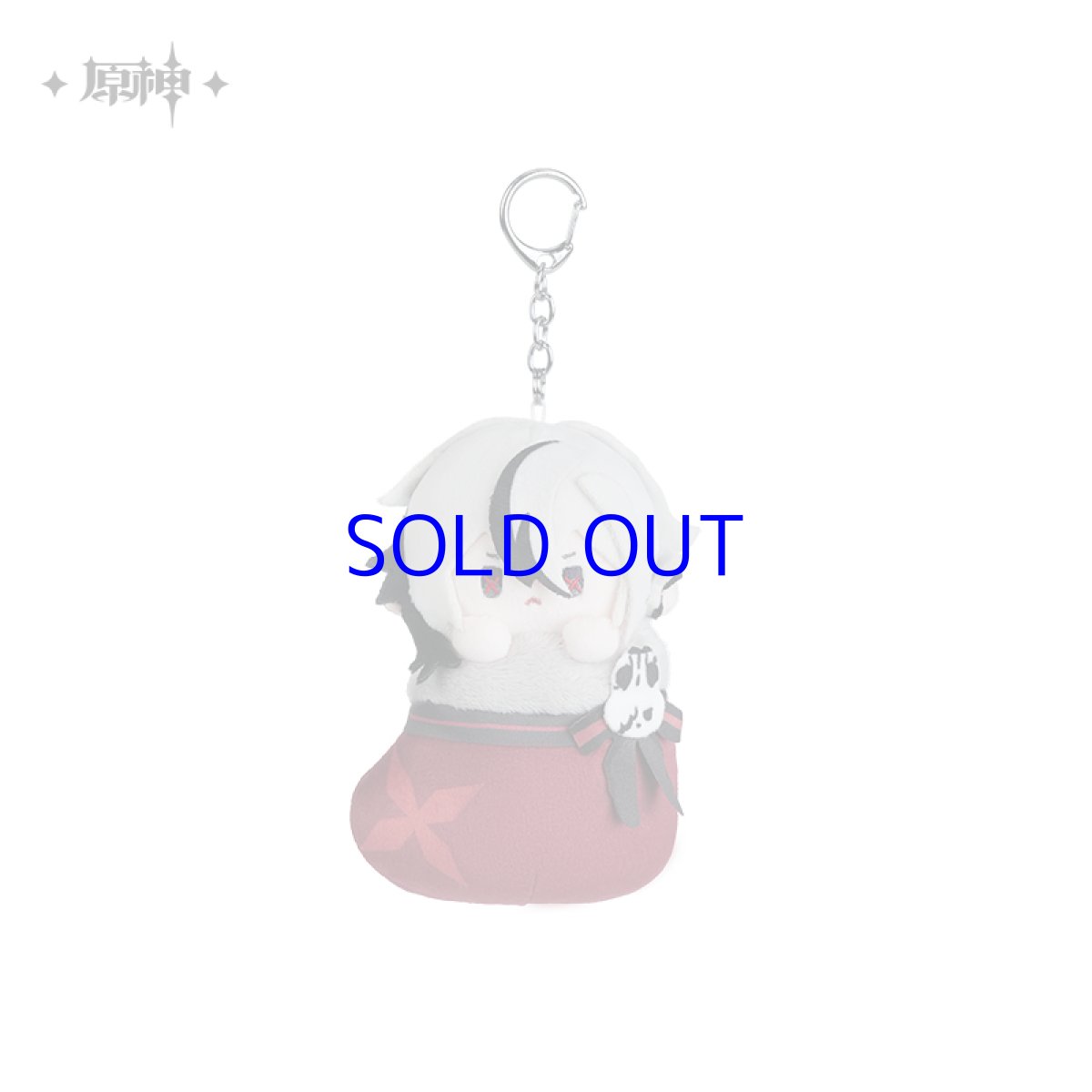 アルレッキーノ