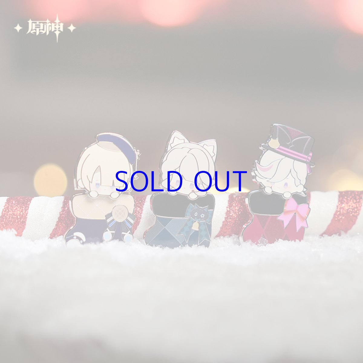 画像3: 原神　絨冬暖聚クリスマス　金属バッジ (3)