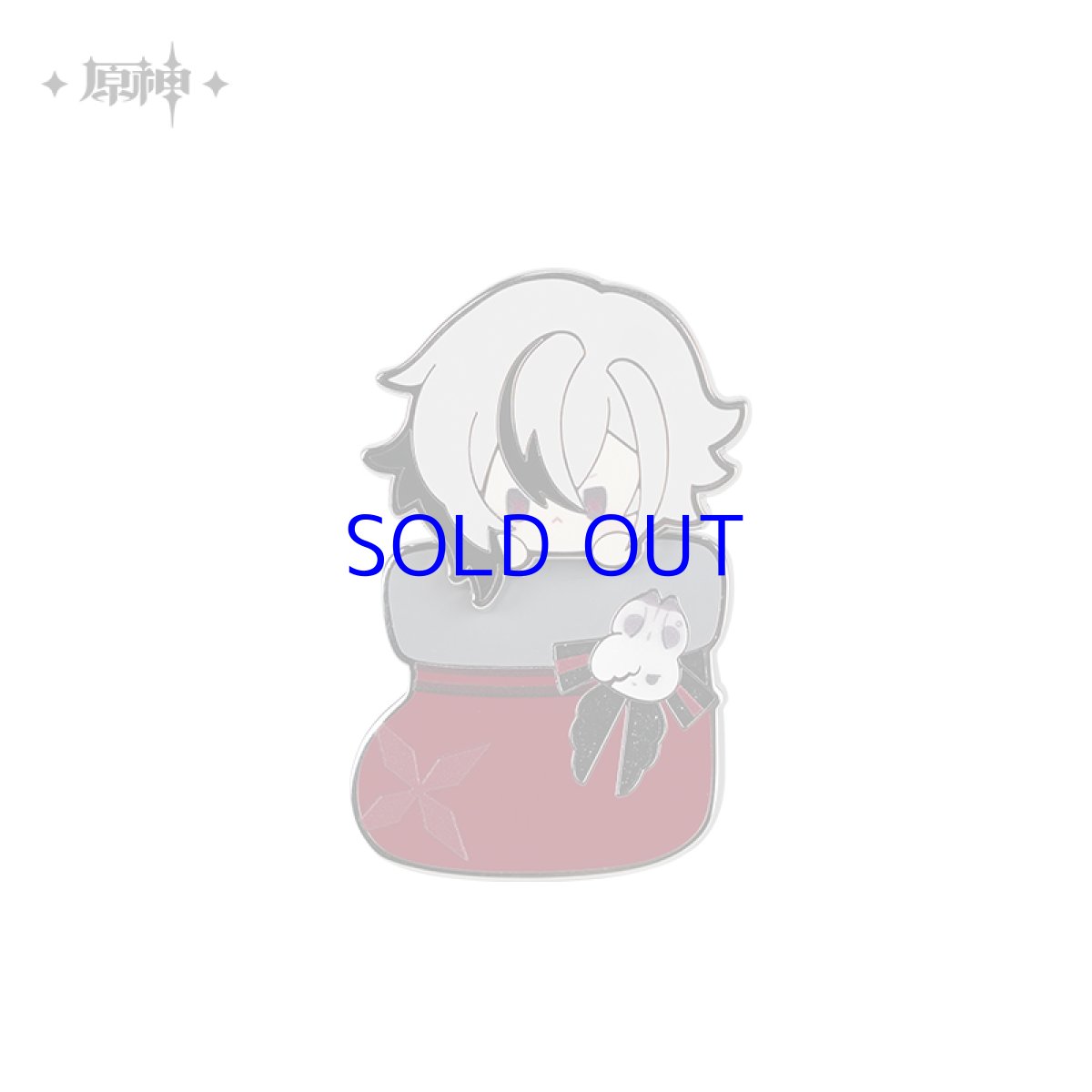 アルレッキーノ